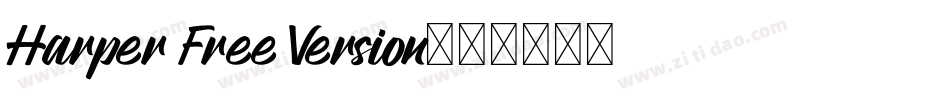 Harper Free Version字体转换